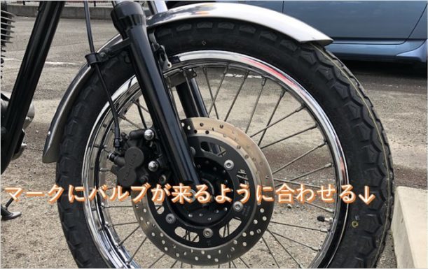 カワサキの250TRをDIYカスタム.11【タイヤ交換】 | Libra Blog