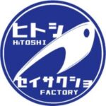 HITOSHI製作所