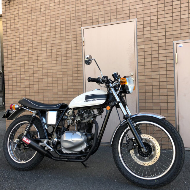 250TR