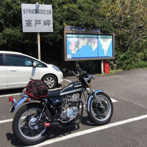 SR400 ツーリング